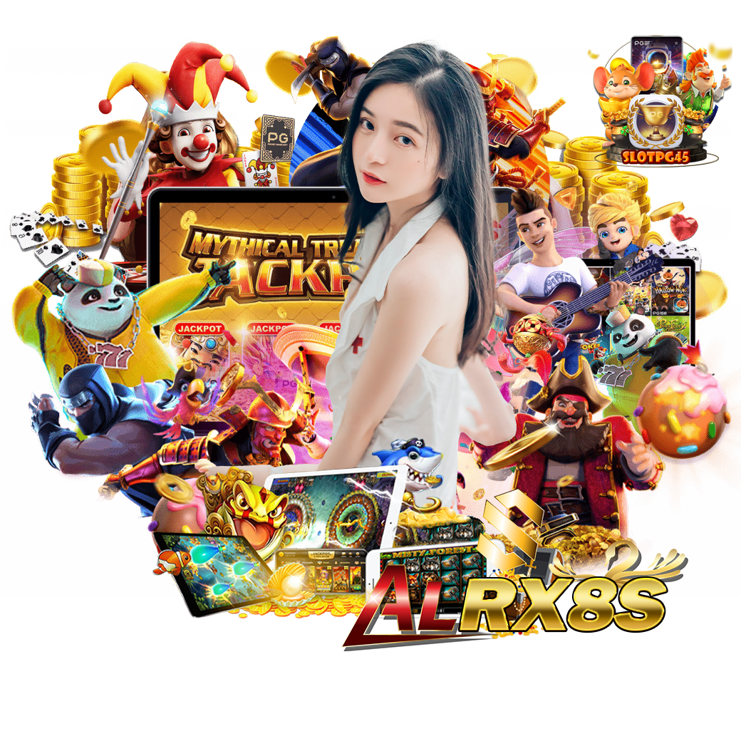 alrx8 สมัคร
